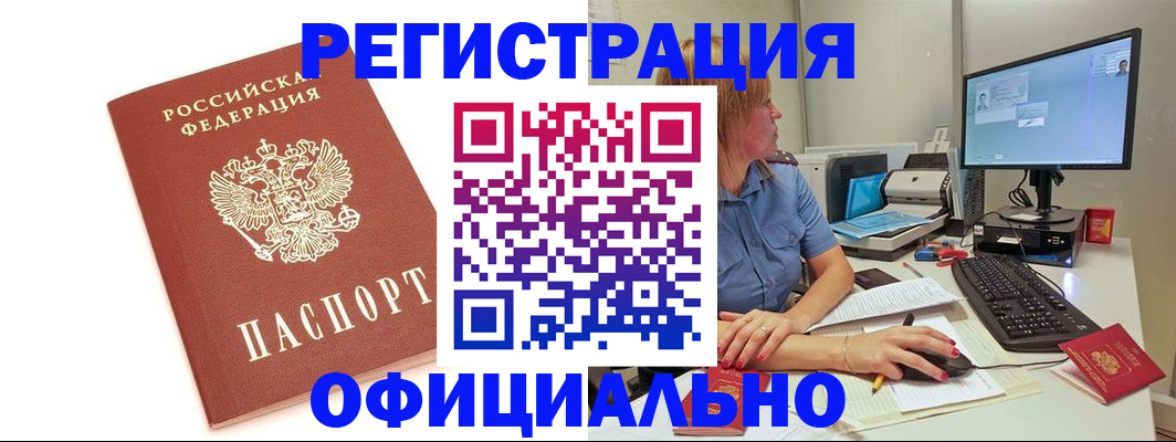 форма 3 в Туймазы